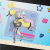 16631_AW56988_Mat_PKM_IonoB_Close20up.png