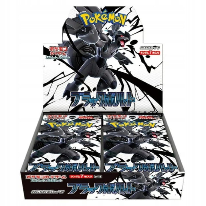 Pokemon-TCG-Black-Bolt-Booster-Box-sv11B-JAP.jpg