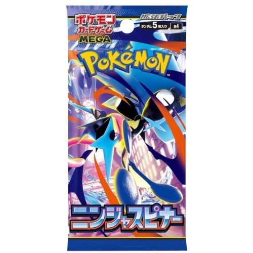 Pokemon-TCG-Ninja-Spinner-Booster-M4.jpg