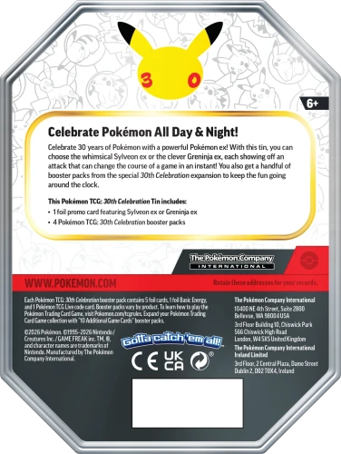 pokemon-greninja-ex-tin-content.webp