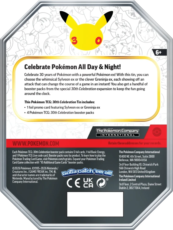 pokemon-greninja-ex-tin-content.webp