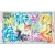 pokemon-tcg-scarlet-violet-prismatic-evolutions-super-premium-collection (2).webp