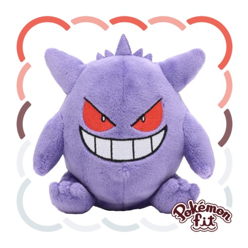 plush-pokemon-fit-gengar.jpg